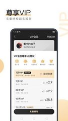 欧宝app登录入口